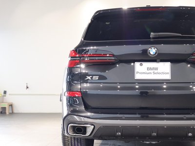 2025 BMW X5 thumbnail 20