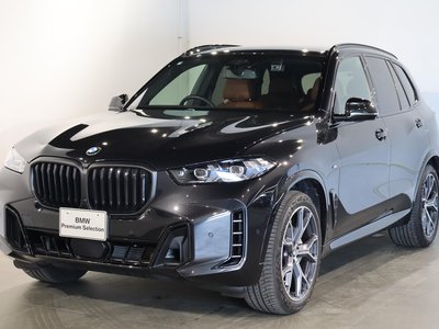 2025 BMW X5 photo 4