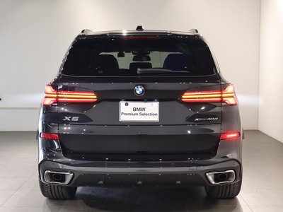 2025 BMW X5 thumbnail 21