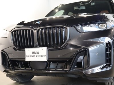 2025 BMW X5 photo 7