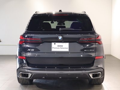 2025 BMW X5 thumbnail 19