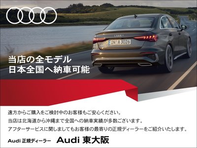 صورة 5 لـ 2022 AUDI RS Q3