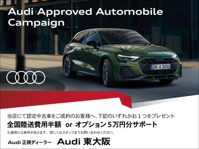صورة 2 لـ 2022 AUDI RS Q3