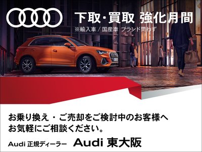 صورة 4 لـ 2022 AUDI RS Q3