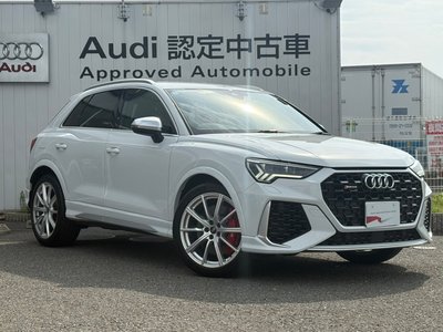 صورة 7 لـ 2022 AUDI RS Q3