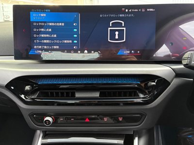 2026 BMW M3 SEDAN thumbnail 46