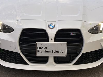 2026 BMW M3 SEDAN thumbnail 58