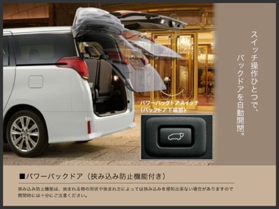 صورة 138 لـ 2024 Toyota CROWN SPORT