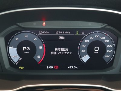 صورة 100 لـ 2025 AUDI Q3 SPORTBACK