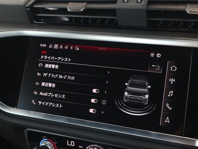 صورة 112 لـ 2025 AUDI Q3 SPORTBACK