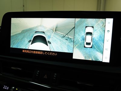 2024 Lexus ES thumbnail 73