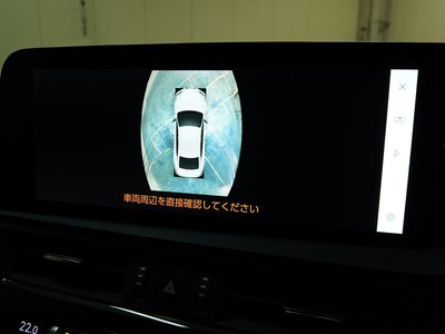 2024 Lexus ES thumbnail 74