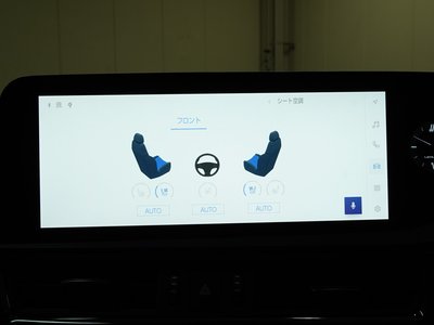 2024 Lexus ES thumbnail 55