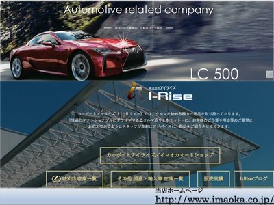 2024 Lexus ES photo 3