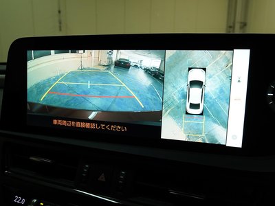 2024 Lexus ES thumbnail 72