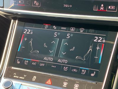 صورة مصغرة 36 لـ 2025 AUDI A8