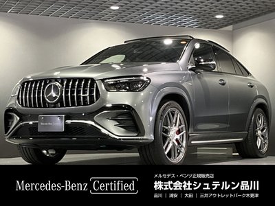 صورة 2 لـ 2024 Mercedes-BENZ GLE AMG