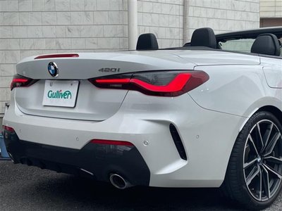 صورة 28 لـ 2022 BMW 4 SERIES CABRIOLET
