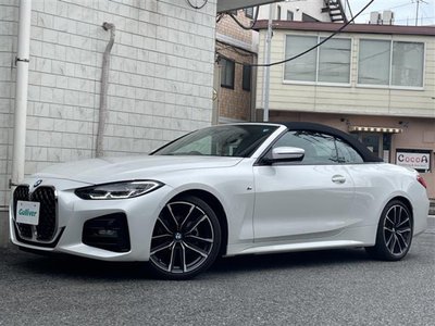 صورة 33 لـ 2022 BMW 4 SERIES CABRIOLET