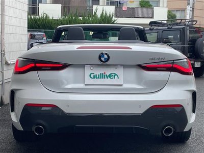 صورة 30 لـ 2022 BMW 4 SERIES CABRIOLET