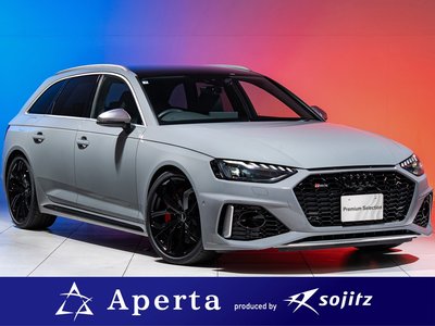 2021 AUDI RS4 AVANT photo 1