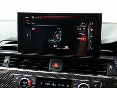 2021 AUDI RS4 AVANT 缩略图 40