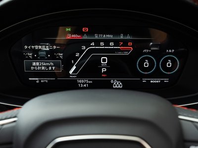 2021 AUDI RS4 AVANT 缩略图 33