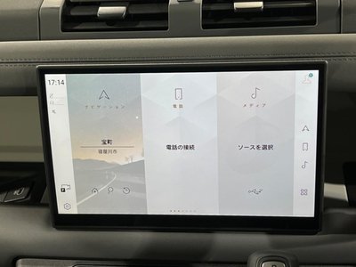 2025 LAND Rover DEFENDER 缩略图 41