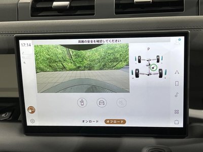 2025 LAND Rover DEFENDER 缩略图 52