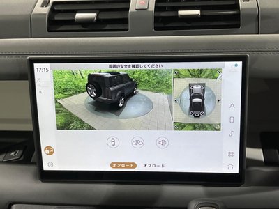 2025 LAND Rover DEFENDER 缩略图 47
