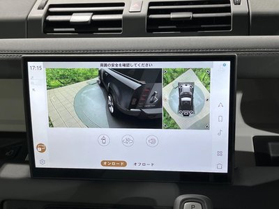 2025 LAND Rover DEFENDER 缩略图 49