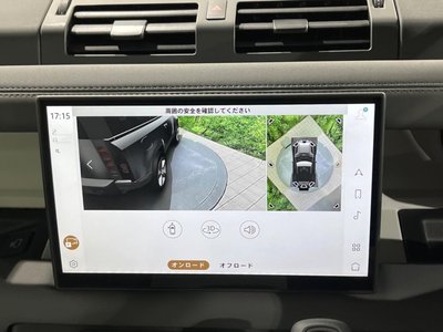 2025 LAND Rover DEFENDER 缩略图 50