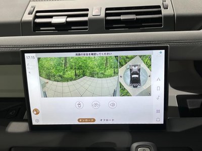 2025 LAND Rover DEFENDER 缩略图 51
