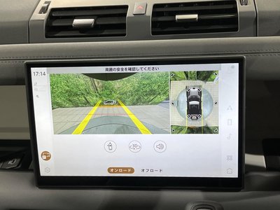 2025 LAND Rover DEFENDER 缩略图 44