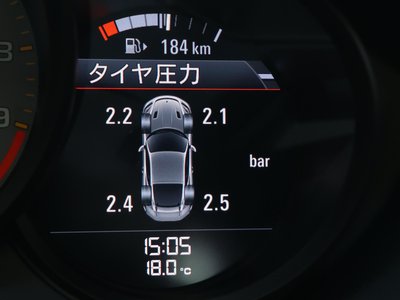 2024 Porsche 718 — миниатюра 32
