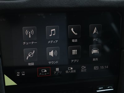 2024 Porsche 718 — миниатюра 29