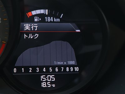 2024 Porsche 718 — миниатюра 36