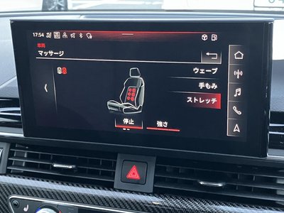 2020 AUDI RS4 AVANT photo 11