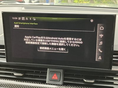 2020 AUDI RS4 AVANT photo 9