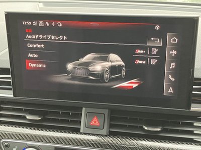 2020 AUDI RS4 AVANT photo 7