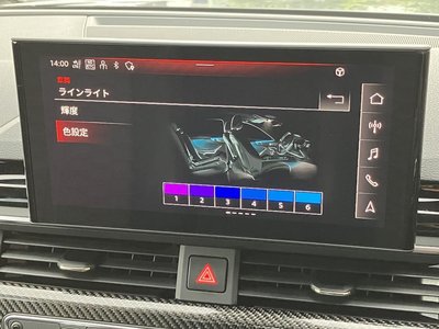 2020 AUDI RS4 AVANT photo 8