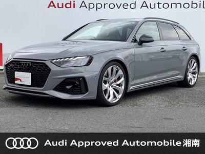 2020 AUDI RS4 AVANT photo 1