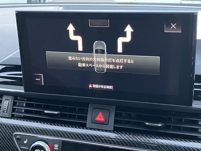 2020 AUDI RS4 AVANT photo 6