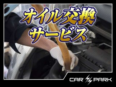 2026 Toyota ALPHARD — фото 77