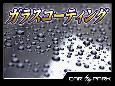 2026 Toyota ALPHARD — фото 76