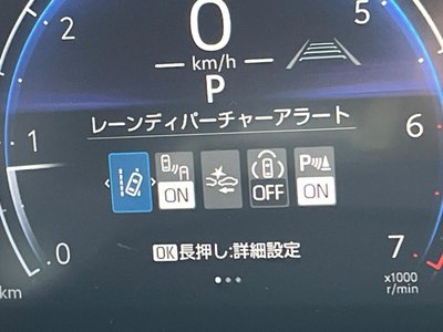 2025 Toyota LAND CRUISER 250 — фото 70