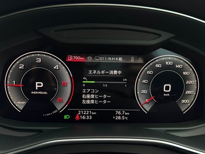 صورة مصغرة 47 لـ 2025 AUDI A6 AVANT