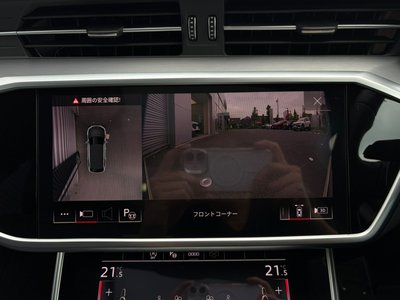 صورة مصغرة 16 لـ 2025 AUDI A6 AVANT