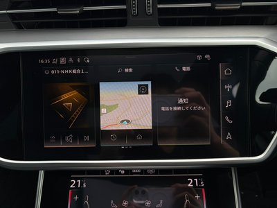 صورة مصغرة 52 لـ 2025 AUDI A6 AVANT