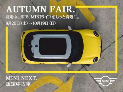 صورة 2 لـ 2024 MINI COOPER COUNTRYMAN
